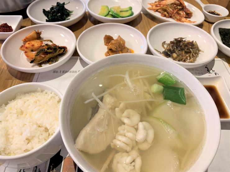 충무대구탕에서 내온 맑은 대구탕