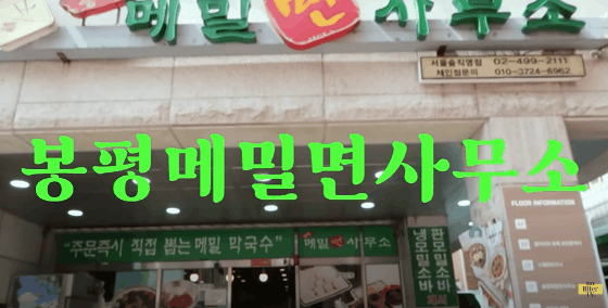 이미지 출처: 유튜브 채널 <김나영의 nofilterTV>