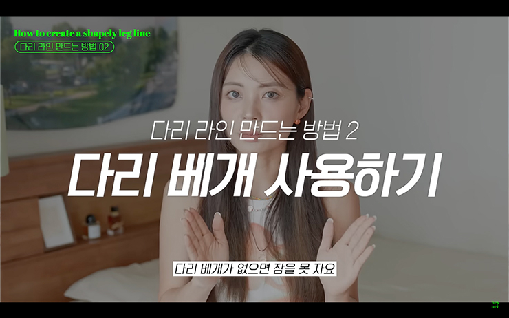 YouTube @혜인 HEYNEE