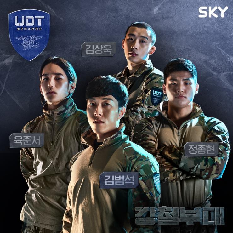 스카이티브이 - skyTV 공식 홈페이지