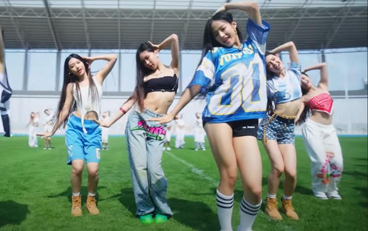 MV <ATTENTION> 캡쳐