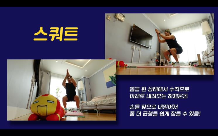 YouTube @브라보현