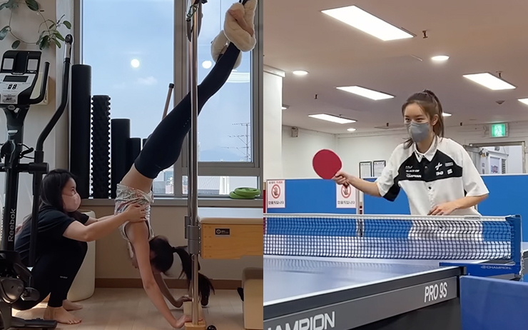 YouTube @혜리