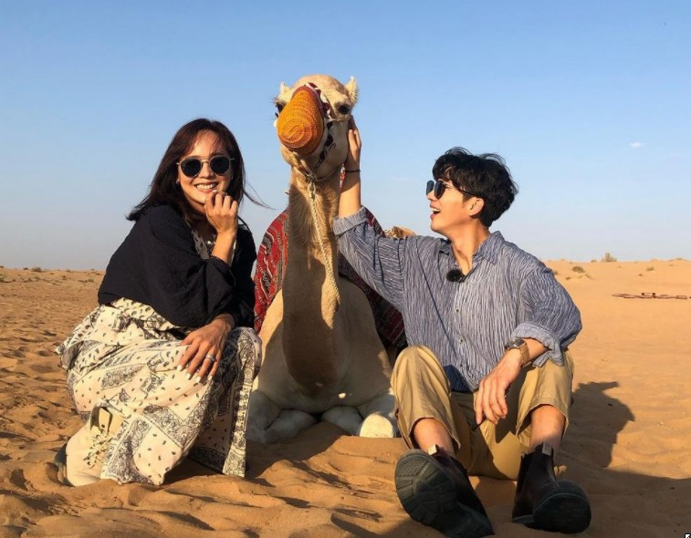 사진 / 유진 인스타그램