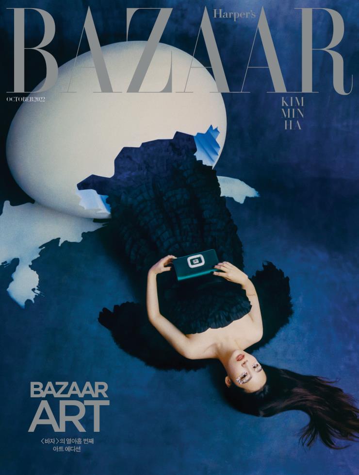 하퍼스 바자 코리아 Harper’s BAZAAR KOREA